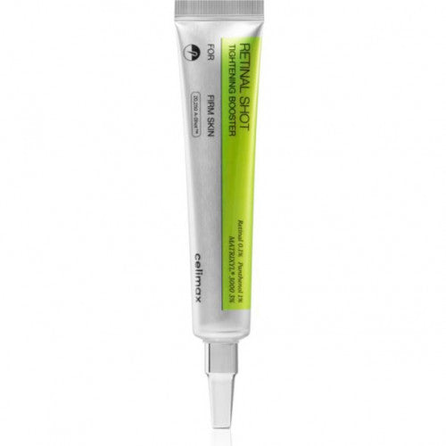 77 - RETINAL BOOTS SUERO ANTIEDAD COREANO